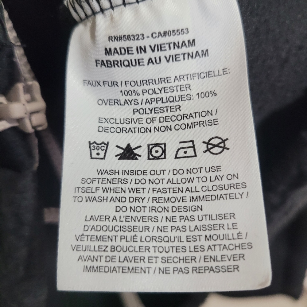 Nike Black Performance Jacket - Picture 4 of 4